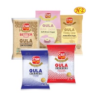 CSR Sugar Coarse/ Fine/ Brown Sugar