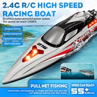 Hj816pro Remote Control Net Pulling Boat Brushless High-Speed Speedboat Competitive Water Ship Model