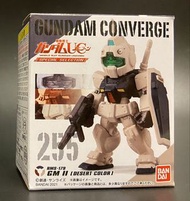 BANDAI - 機動戰士 UC - GUNDAM CONVERGE - 255 - GM II  [ DESERT COLOR ] 吉姆 日版