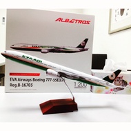 [RBF] 1: 200 EVA Air Boeing 777-35E/ER B-16718 Slight Defect