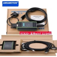 SIEMENS 0CB20 USB-MPI PLC CABLE/PPI For S7200/300/400