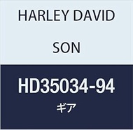 Harley Davidson GEAR, MAINSHAFT, 5TH HD35034-94