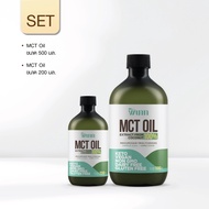 พิเภก MCT Oil น้ำมันเอ็มซีที สกัดจากน้ำมันมะพร้าวสกัดเย็น คีโต C8/C10