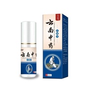 Yunnnanzhong Pain Relief Spirit Spray External Use Running Rivers Lake Stall Water Hot Product Exhib