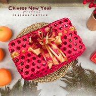 Chinese New Year SERIES | Klang PINTERES box 27x15 Decorative Colors Chinese New Year Ribbon Basket Delivery box organizer box Unique Bamboo box Souvenir jogja