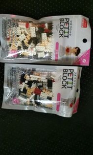 全新未開封新娘新郎公仔-$15-2包