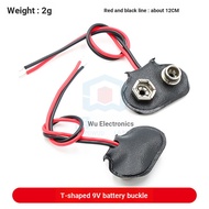 9V Battery Buckle 9V Battery Buckle 9V Battery Holder T-Shaped (10CM Cable Length)