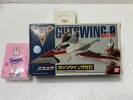 Ultraman 超人迪加系列 「Guts 零號戰機」( Guts Wing 0 ) ( 齊件/盒有歲月痕跡 )