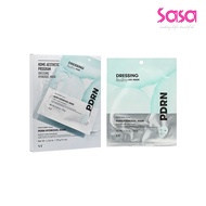 VT PDRN Hydrogel Mask (4pcs)