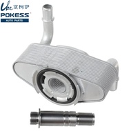 Car Engine Oil Cooler Radiator for Ford Mustang 2015-2023 FR3Z6A642A MR3E6A642CA FR3E6A642AD 2277096