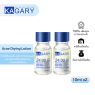 KAGARY กรดซาลิไซลิกเซรั่มกําจัดสิว Salicylic Acid Anti Acne Serum Acne Drying Lotion ช่วยให้สิวยุบเร