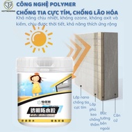 Transparent Waterproofing Adhesive Roof and Wall Waterproofing Paint 1 Jar 300g