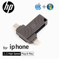 1TB 2TB Usb-C แฟลชไดร์ฟ2 In 1 Pendrive Otg TypeC 512GB Otg Thumb Drive สำหรับตัวเก็บข้อมูลของไอโฟน P