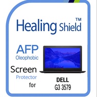 Laptop/NoteBook High Clear Oleophobic Screen Protector cover for Dell G3 15 3579