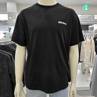 Ziozia T-shirt for Men. Little Santa.