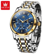 OLEVS 2892 Quartz Fashion Men Wristwatches Stainless Steel Strap Multi-function Waterproof Watch For