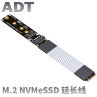 M.2 NVMe SSD SSD Extended Adapter Support PCIE 5.0 x4 ADT