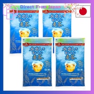 Hakubaku Delicious Barley Tea with Cold Brew 18 packs × 4 packs Nishiokaya Shop