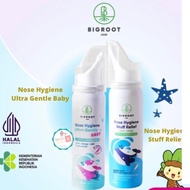 Bigroot Nose Hygiene Ultra Gentle Baby &amp; Nose Hygiene Stuff Relief