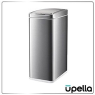 可用消費劵！ upella 18L智能感應垃圾桶 (充電式) U-Pro-18L