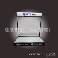 T Test Table Platform Display Stand, Refrigerator Washing Machine Display Stand Products, Exhibition