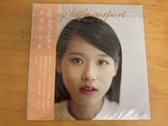 香港 indie 聖物｜My Little Airport《適婚的年齡》黑膠 粉紅色膠 LP Vinyl｜日本製 180g MLA
