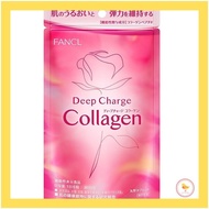 【Japan】Fancl (FANCL) (New) Deep Charge Collagen (Approximately 30 Days' Worth) 180 Tablets