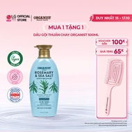 [LG Daily Beauty Official] Dầu gội thuần chay Organist Rosemary & Sea salt 500ml