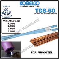 KOBELCO (1KG) TGS50 TGS-50 Mid Steel Filler TIG ROD ER70S for Argon Welding Only BOSSKU 1.6 / 2.0 / 
