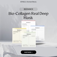 [Biodance] Bio-Collagen Real Deep Mask