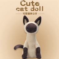 Cat Cat Doll Siamese Cat Doll Doll Alice Cute Plush Toy Cat Cat Soothing Doll Gift