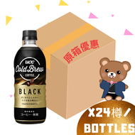 UCC - Black Cold Brew 冷萃無糖黑咖啡500ml x24 (原箱)