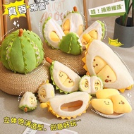 [Taiwan Shipment] Durian Doll Durian Doll Durian Pillow Durian Doll Durian Pillow Durian Doll Pillow
