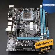 เมนบอร์ด Intel G41 Mainboard TG-G41G299 DDR3 LGA 775 ส่งเร็ว ประกัน CPU2DAY