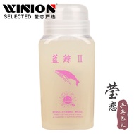 Yinglian Hef Blue Whale 2nd Generation 3rd Generation Organic Table Tennis Glue Table Tennis Rubber 
