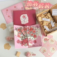 Medium Mini Envelope 99 Love Letters Niche Couples Confession Notes Creative Boys Girls Friends Smal