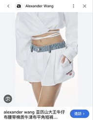 Alexander Wang Wang Sport 大碼牛仔短褲