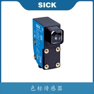 sick Sick Optical Fiber Sensor:Distance Measuring Switch Fiber Optic Cable Switch FX3-XTDI80002 5313