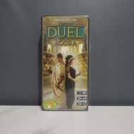 7 Wonders Duel Agora Expansion Board Game
