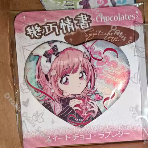 Danganronpa Miu Iruma Sonia Nevermind Harukawa Maki Shirogane Tsumugi Mikan Tsumiki Heart Shaped Bad