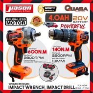 QUASA TCB-20IDW / TCB20IDW / TWB-05550 / TDB-13140 20V Brushless Cordless Impact Wrench & Impact Dri