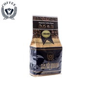品皇咖啡 A級藍山咖啡豆 450g /袋 _廠商直送