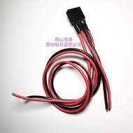 Old-fashioned Diamond Charger Transformer Clip Cable Huilong Double Cat Accessories with Cable Lifti