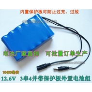 ✇♂○12 V 3000 mah lithium battery 11.1 V rechargeable battery pack 6000 ma 18650 lithium battery charger