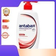 Antabax Antibacterial Shower Cream 975ml