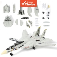 F-14 Tomcat Fighter Jet 1/72 Scale Plastic Assembly Military Aircraft Model Kit with Stand, Collecti