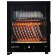Sanki山崎 SK-DS50A 第二代智能消毒碗櫃 45公升