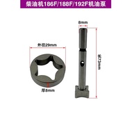 BỘ BƠM NHỚT MÁY PHÁT ĐIỆN CHẠY DẦU 170F 173F 178F 186F 188F 192F