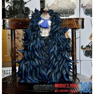 New Century Studio - One Piece - Karasu Resin Statue GK Anime