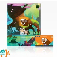 I Learn Ace Junior (Std 1-3) Sasbadi Online E-Learning Plarform